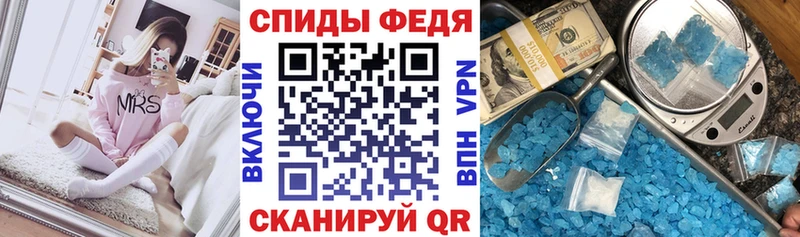 Amphetamine 97% Светлый