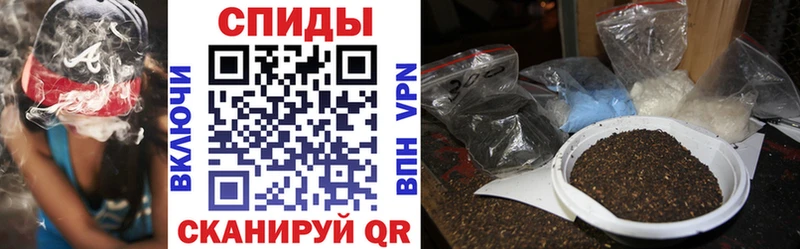 Бутират 1.4BDO  цены наркотик  Светлый 