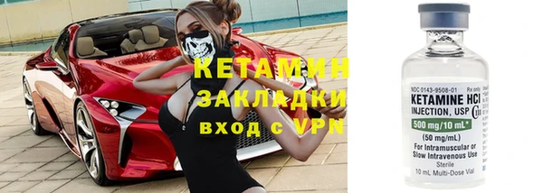 СК Пролетарск