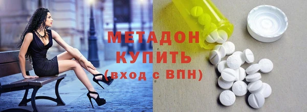 круглые Дрезна