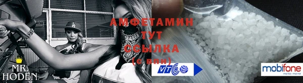 кокаин Приозерск