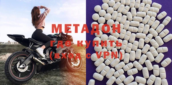круглые Дрезна