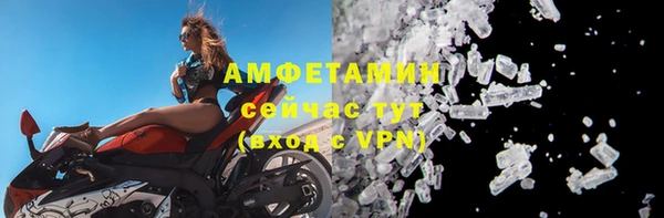 кокаин Приозерск
