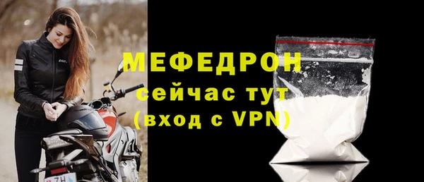 СК Пролетарск