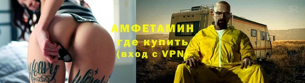 кокаин Приозерск