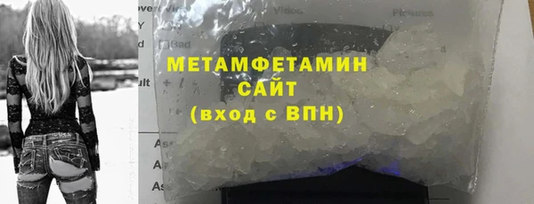 MESCALINE Дубна