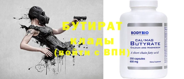 круглые Дрезна
