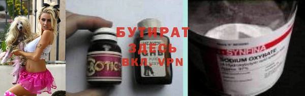 кокаин Приозерск
