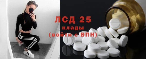 кокаин Приозерск