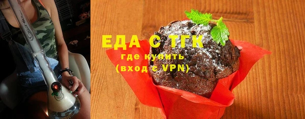 кокаин Приозерск
