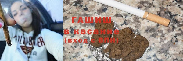 кокаин Приозерск